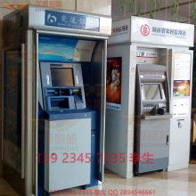 江苏省宿迁市大宇广告制品厂 专业打造广告灯箱与滚动灯箱，一站式广告制作解决方案