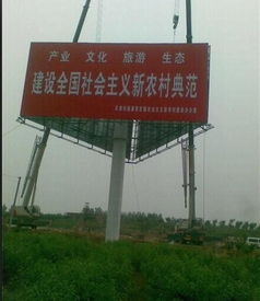 宿迁市景秀广告制品厂 一站式户外灯箱解决方案专家